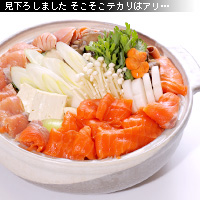 かなりピンボケ 湯気の撮り方
