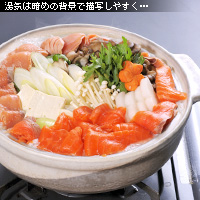 かなりピンボケ 湯気の撮り方