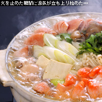 かなりピンボケ 湯気の撮り方