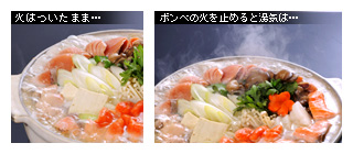かなりピンボケ 湯気の撮り方