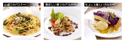かなりピンボケ パーティ風キレイ写真