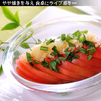 冷やしトマト