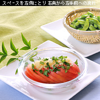 冷やしトマト