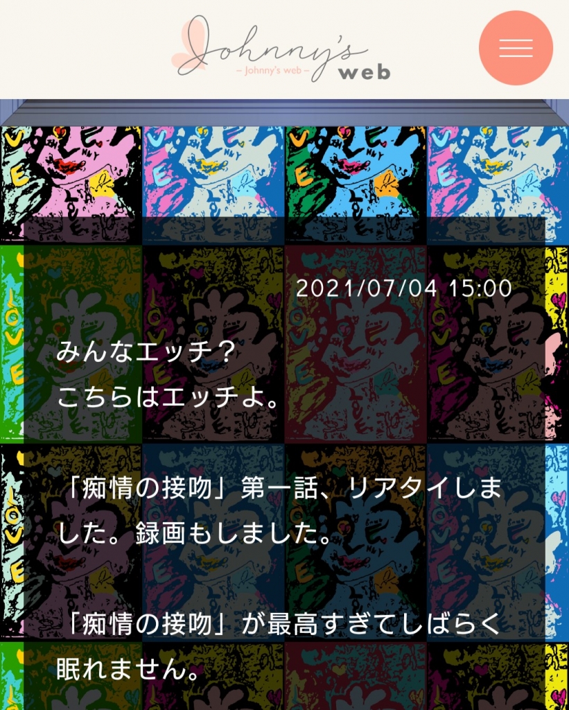 送料込衝撃価格 すぐ届く グッチ国内発 ハッピー呼び込むメッセンジャーバッグ 63466527 ブランド ショルダーバッグ バッグ カバン Gucci ショルダーバッグ