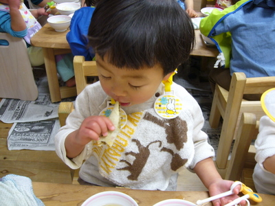 P1100321.JPG