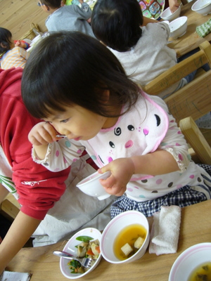 P1100334.JPG