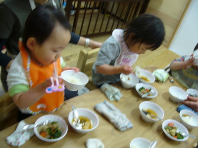 P1100335.JPG
