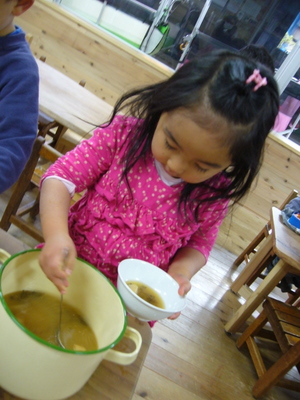 P1100341.JPG
