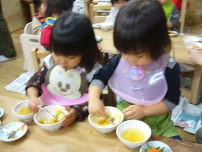 P1100379.JPG