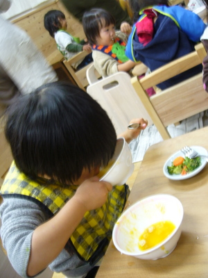 P1100380.JPG