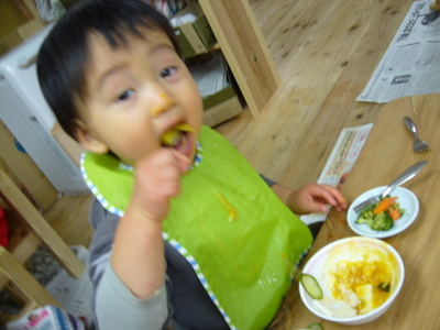 P1100383.JPG