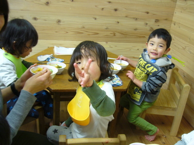 P1100389.JPG