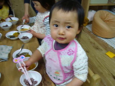 P1100395.JPG