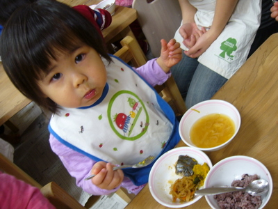 P1100397.JPG