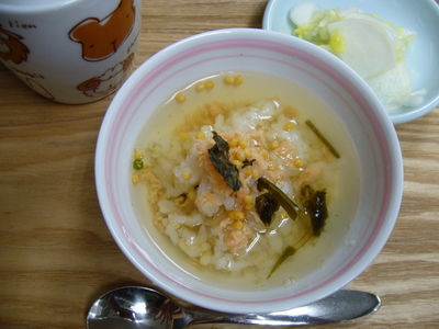 P1100404.JPG
