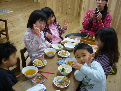 P1100424.JPG