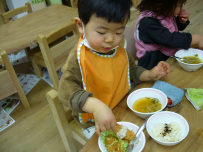 P1100429.JPG