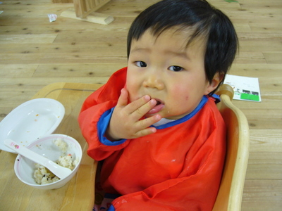 P1100432.JPG