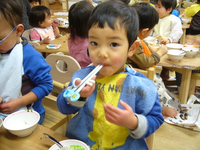P1100433.JPG