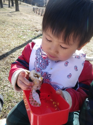 IMGP0075.JPG