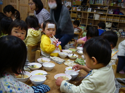 P1100448.JPG