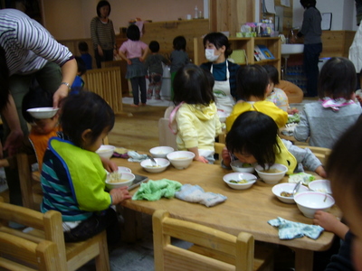 P1100449.JPG
