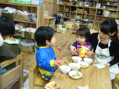 P1100450.JPG