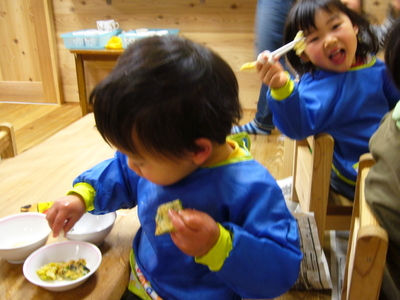 P1100452.JPG