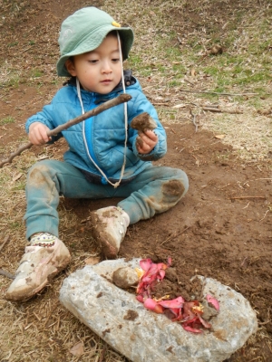 DSCN3715.JPG