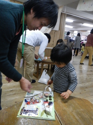 DSCN3786.JPG
