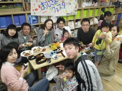 IMGP8791.JPG