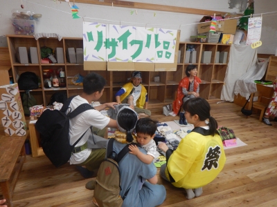 DSCN0085.JPG