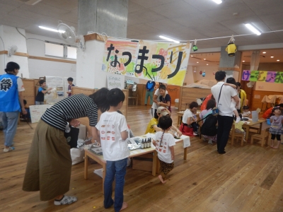 DSCN0086.JPG