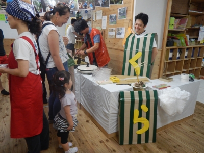 DSCN0103.JPG