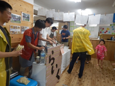 DSCN0119.JPG