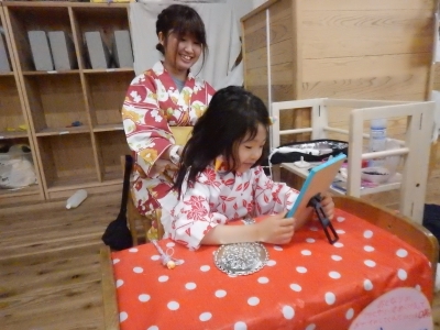DSCN4971.JPG