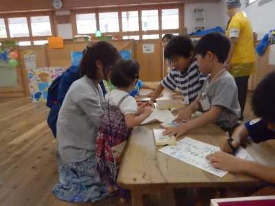 DSCN5005.JPG