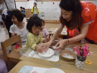 DSCN5010.JPG