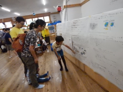 DSCN5022.JPG