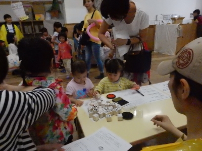 DSCN5025.JPG