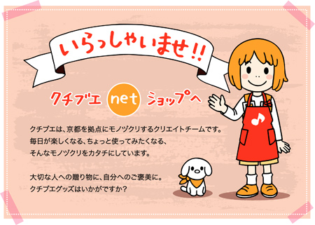 タイトル1