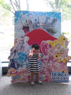 ML_SH3800580001.jpg