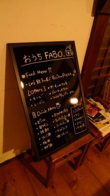 P1020198.jpg