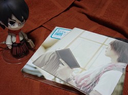 はれのひ。
