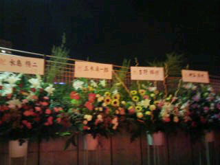 20100920211644.jpg