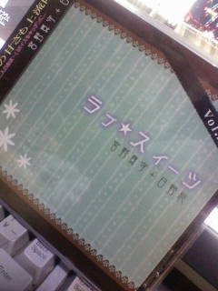 20101012000312.jpg