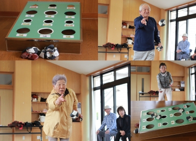 おじゃみ写真