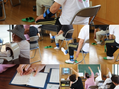 いき100