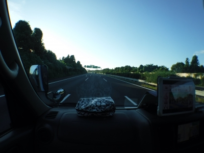 DSCF2060.JPG