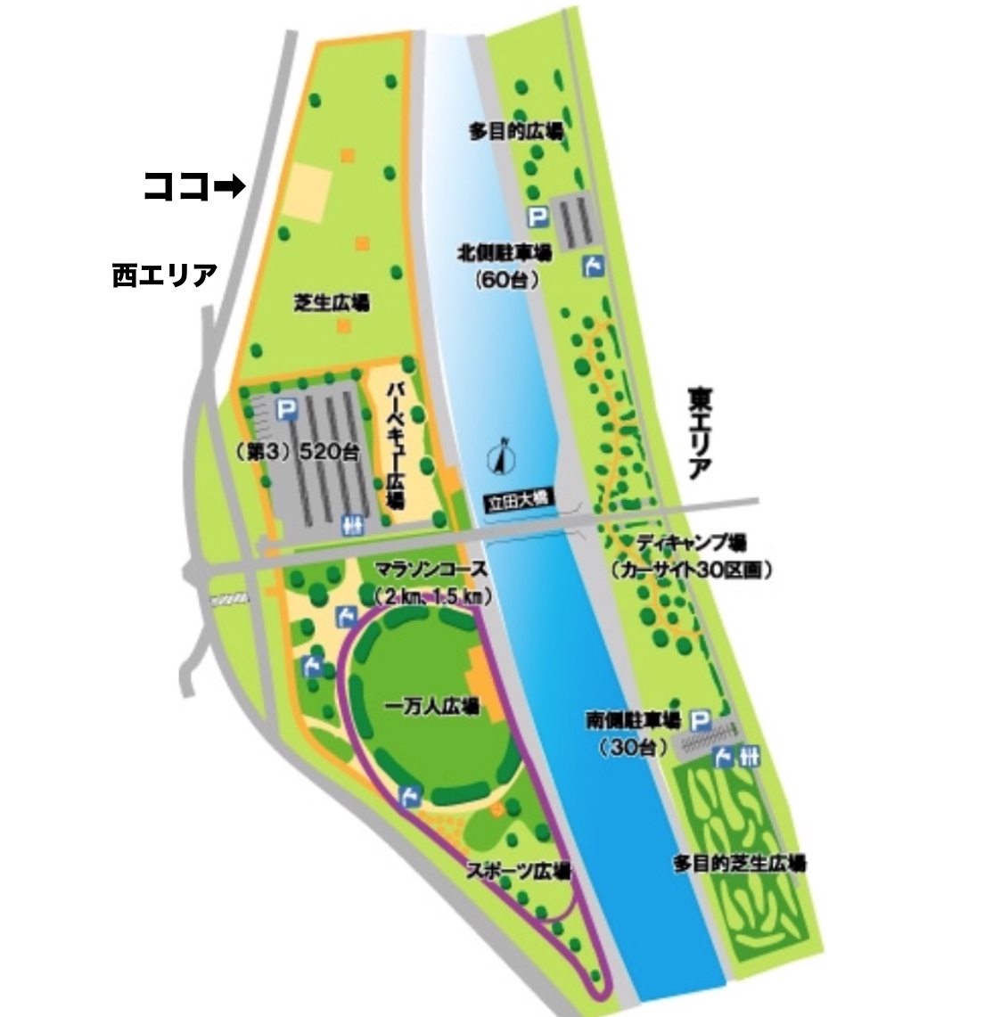 スクリーンショット 2016-04-04 13.23.18.jpg